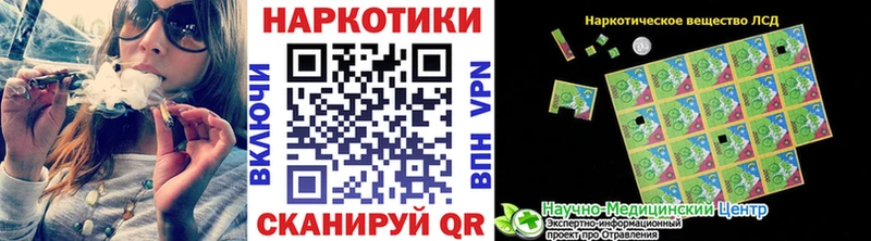 Купить A PVP Псилоцибиновые грибы МЕФ АМФ Гороховец