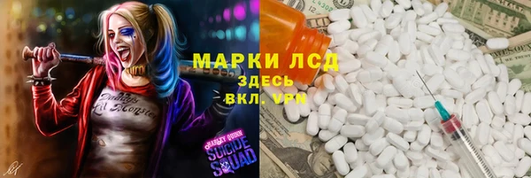 твердый Беломорск