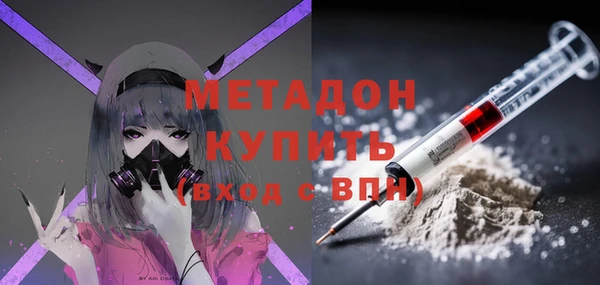 трава Белоозёрский