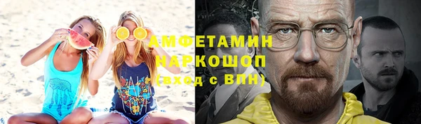 твердый Беломорск