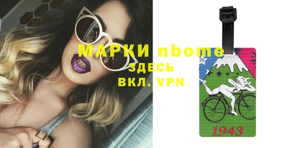 твердый Беломорск