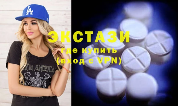 винт Балахна