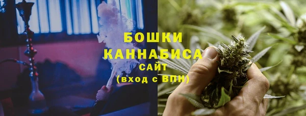 трава Белоозёрский