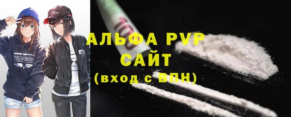 твердый Беломорск