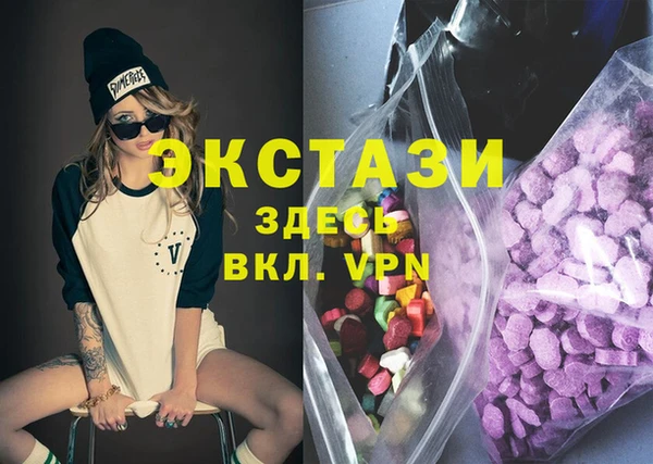 прущая мука Балабаново