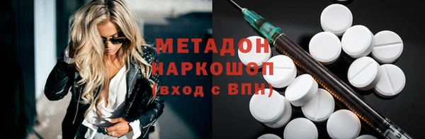 твердый Беломорск
