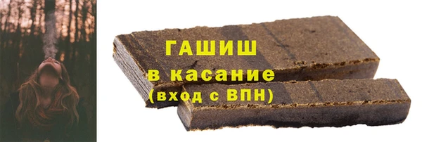 твердый Беломорск