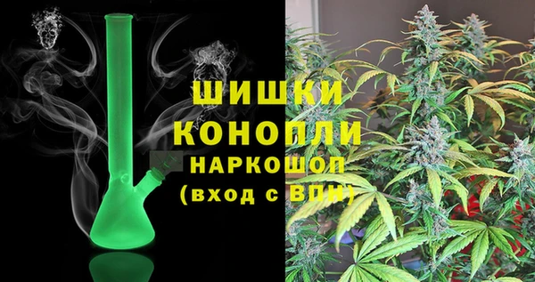 трава Белоозёрский