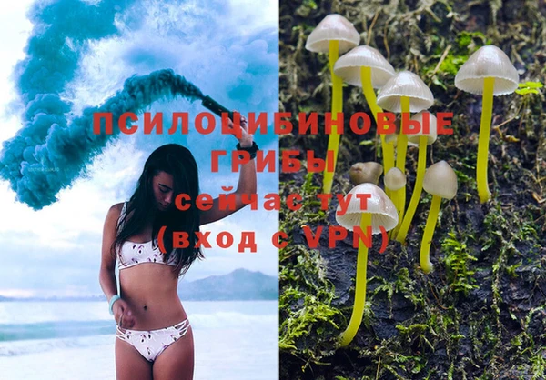 твердый Беломорск