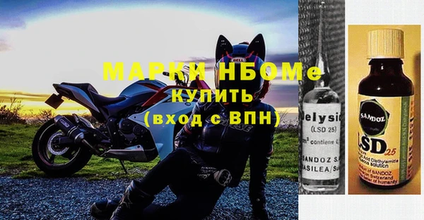 твердый Беломорск