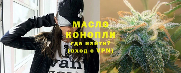 твердый Беломорск