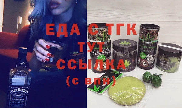 твердый Беломорск