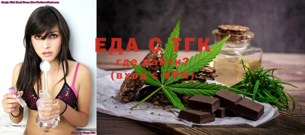 мет Баксан