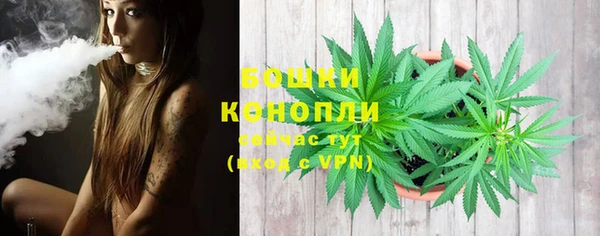 трава Белоозёрский