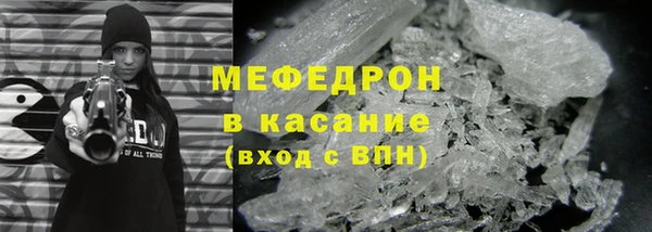 мет Баксан