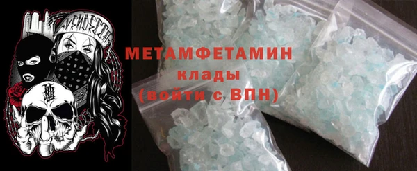 2c-b Белокуриха
