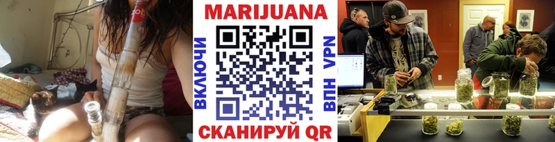 Купить где  Гороховец  Бошки Шишки тримм 